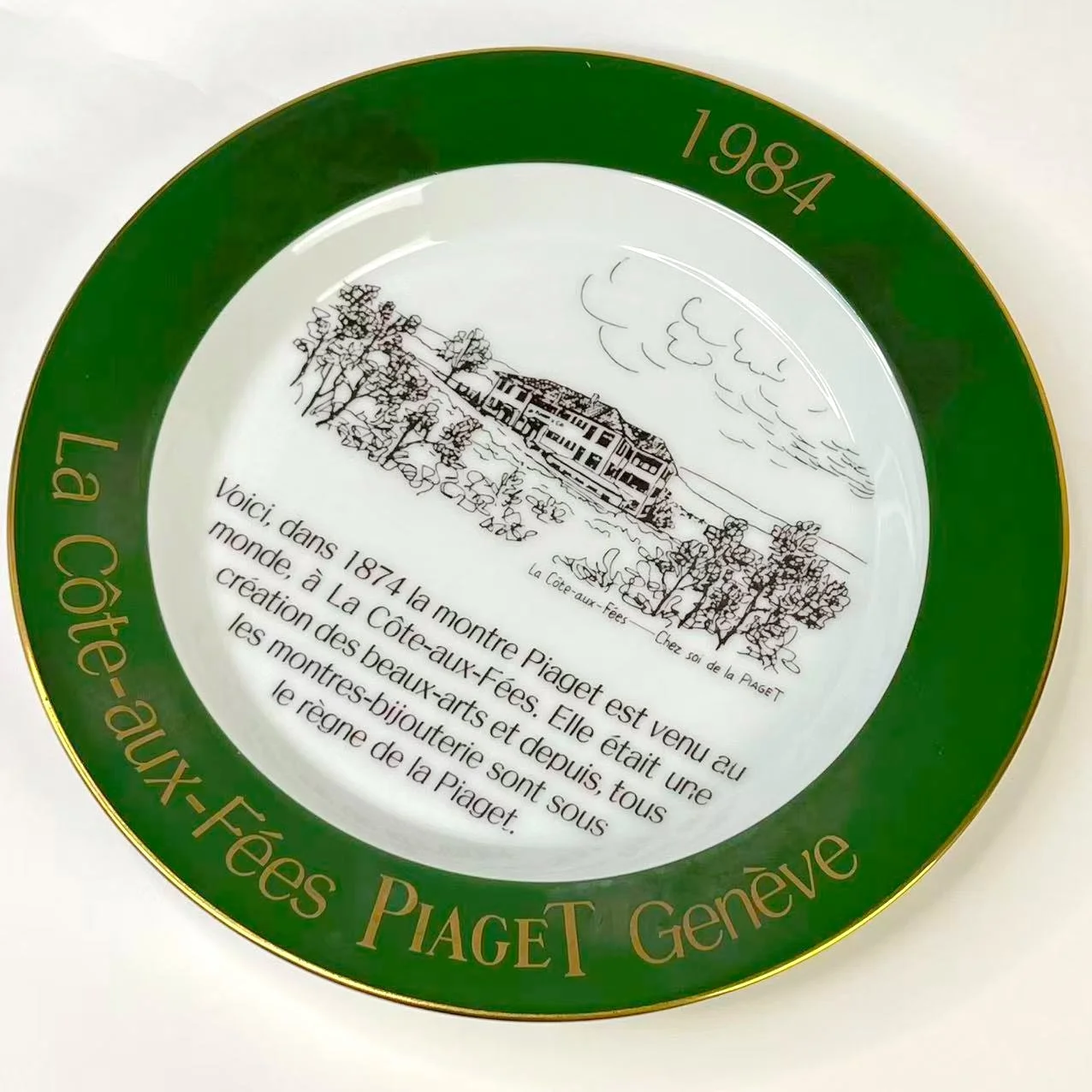1984年 PIAGET YEAR PLATE 記念プレート 元箱・冊子付き Piaget — Store - Chrono Collectible